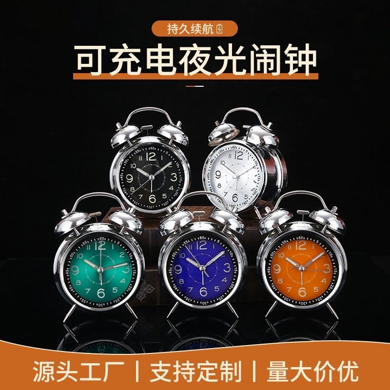 Alarm clock 2023 explosion model student alarm clock luminous ringing