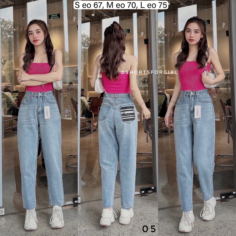 Baggy Pants Baggy Pattern Bag | Shopee Philippines