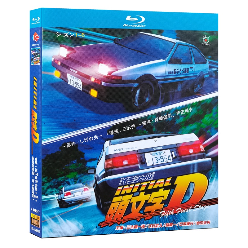 Bluray Disc Anime Initial D 16 Seasons Complete Works+Movie+OVA