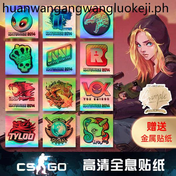 C csgo Sticker Gold Sticker csgo Printing Set Merchandise Titan