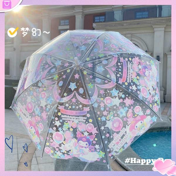 umbrella for kids payong for kids Cartoon Children's Umbrella Girls ...