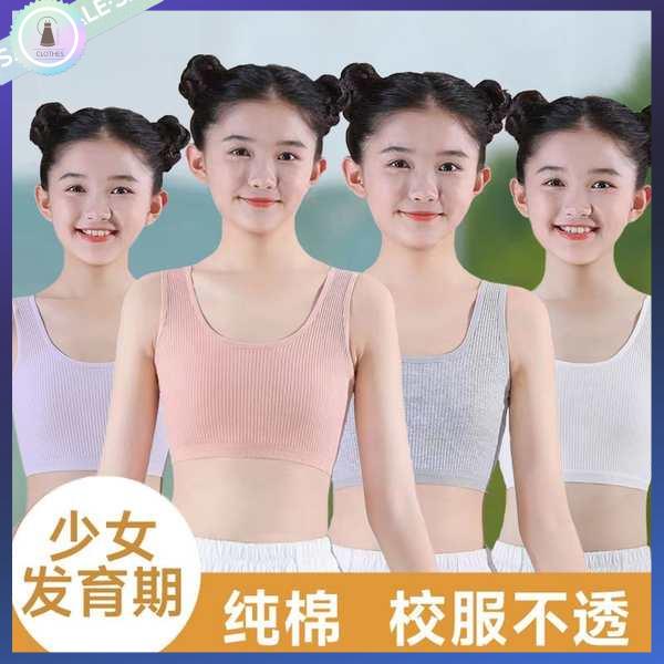 baby bra with foam baby bra for 12 yea Balabar children's underwear