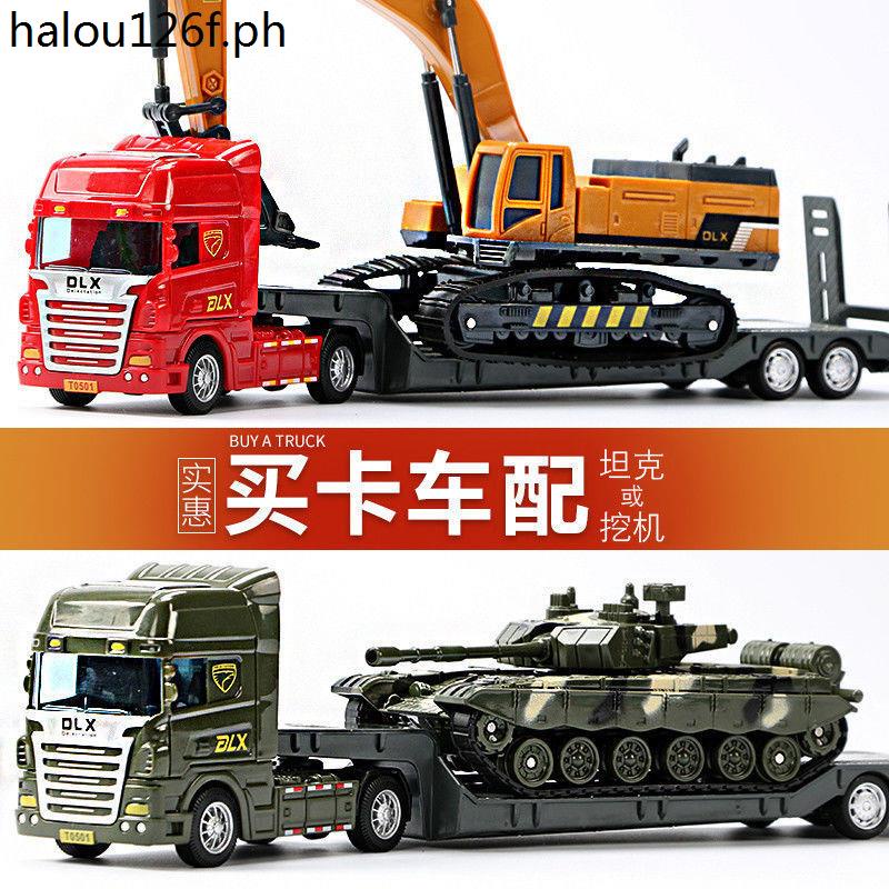 Children Toy Car Tank Excavator Car Transporter Engineering Vehicle Set Truck Boy Flatbed