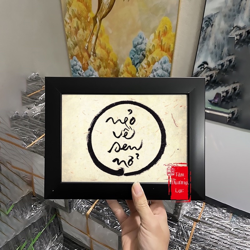 Plum Village Calligraphy Painting with Letters About Lotus Blooming by