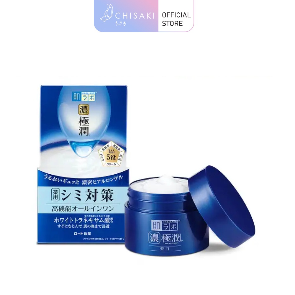 Hada Labo Brightening & Moisturizing Gel 100g Shopee Philippines