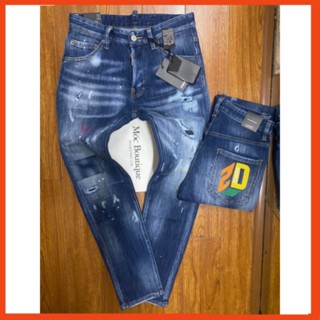 D2 2024 square jeans