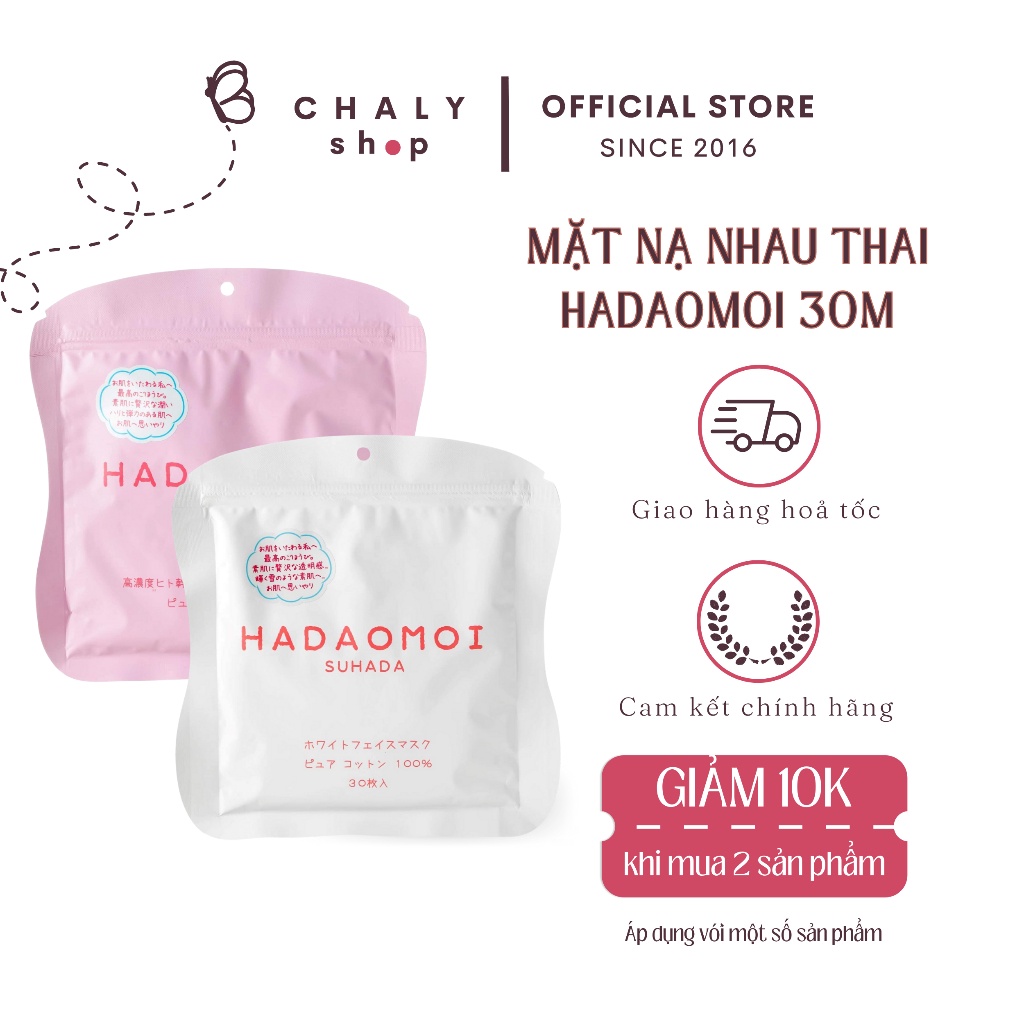 Hadaomoi Suhada Placenta Stem Cell Mask 30 Pieces Japan | Shopee ...