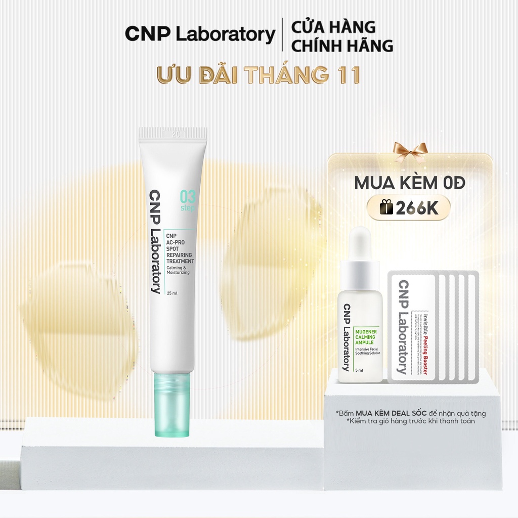 tube-for-inflammatory-acne-red-spots-after-acne-cnp-ac-pro-repairing