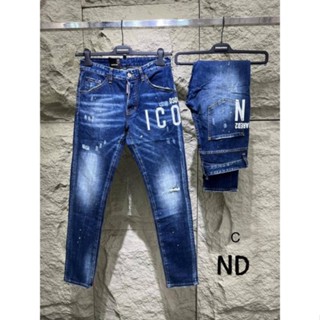 Dsq jeans hot sale paint