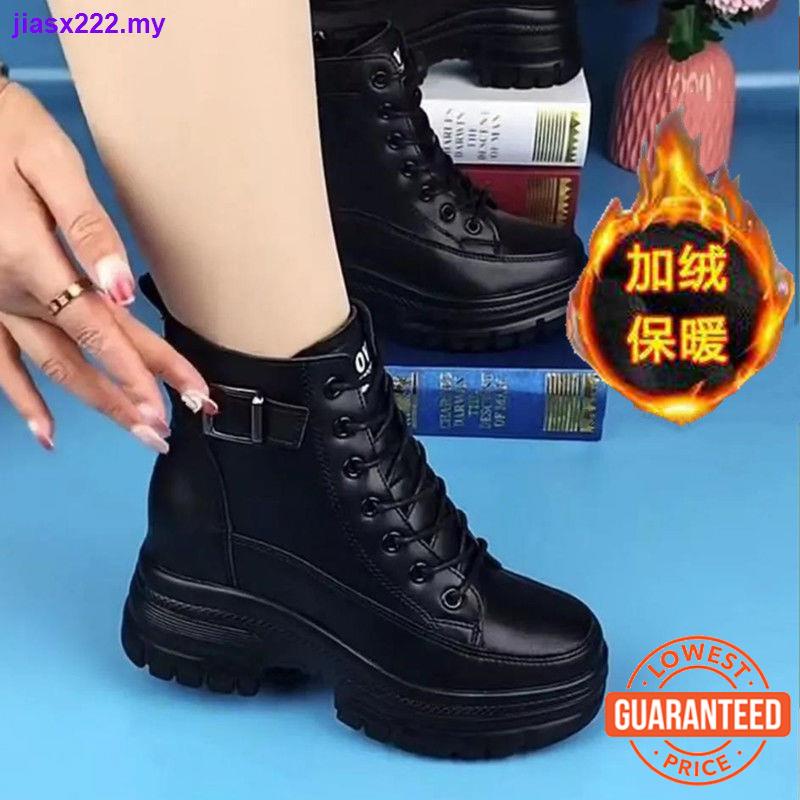 Womens boots large on sale sizes