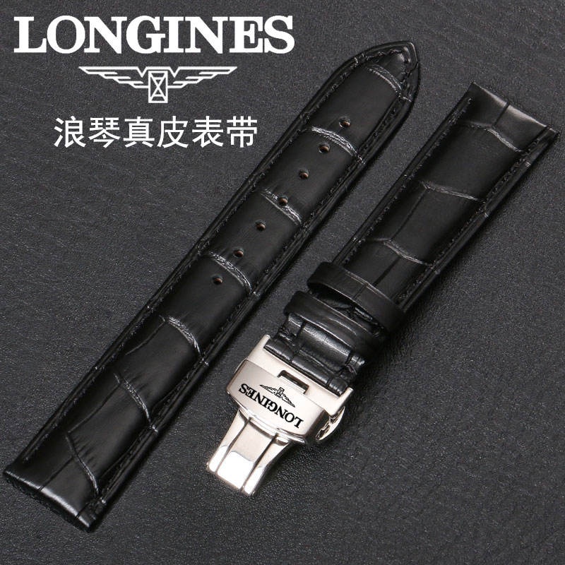 Longines watch strap genuine leather original famous craftsman eight