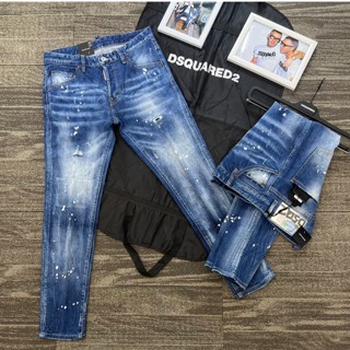 Dsq hot sale jeans paint