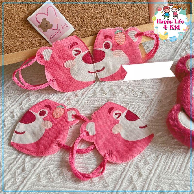 Strawberry bear masks for babies, cute shaped masks, cute 3D Lotso ...