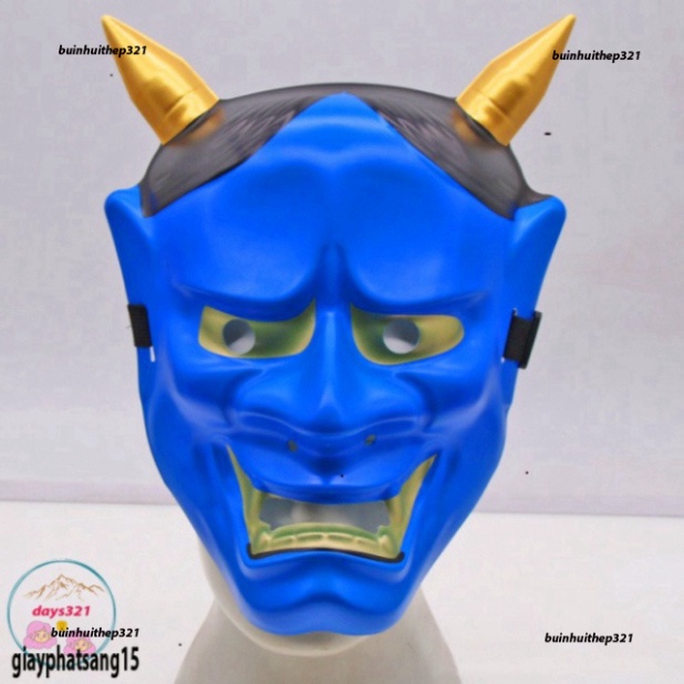 [SUPER QUALITY] -Oni Noh Hannya drop mask for Halloween season - 2 ...