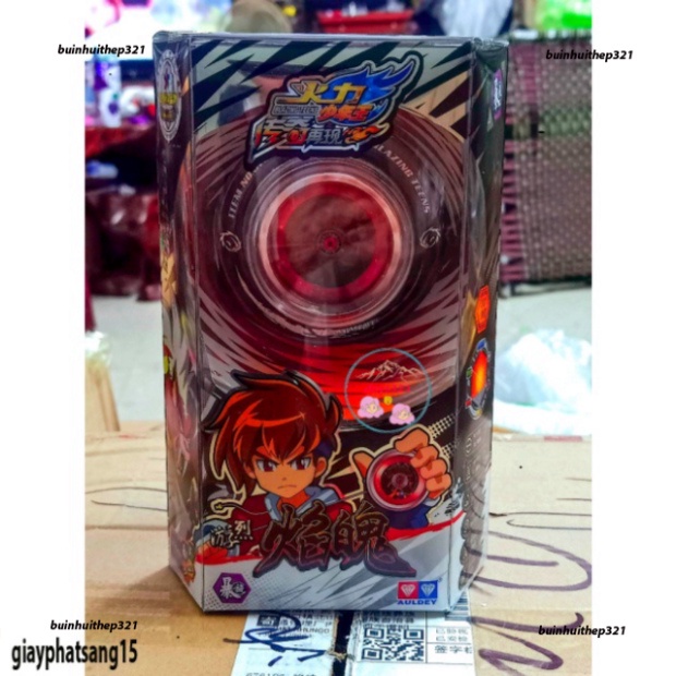 Genuine Auldey rotating Yoyo Tiger God Song Dou Fire Tiger God | Shopee ...