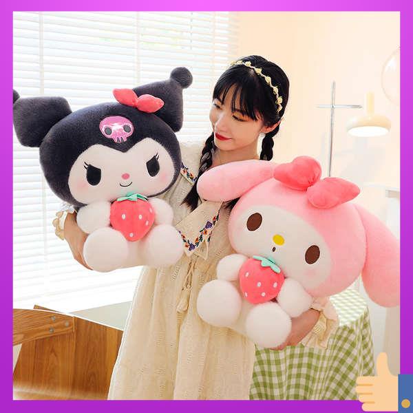 kids toys for girls plushie stuffed toy plushie miniso Cute Strawberry  Kuromi Doll Plush Toy Melody Doll Doll Pillow Couple Birthday Gift