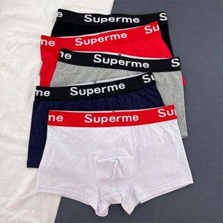supreme boxer - Underwear Best Prices and Online Promos - Men's