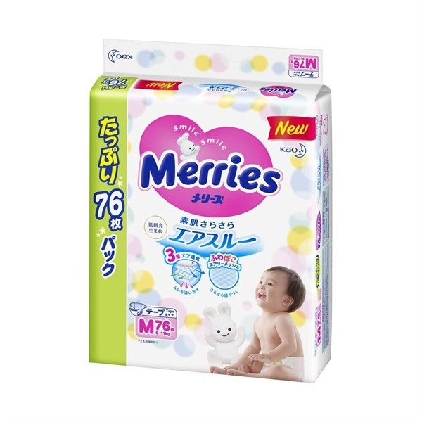Merries Jumbo M76 Diapers 6-11kg | Shopee Philippines