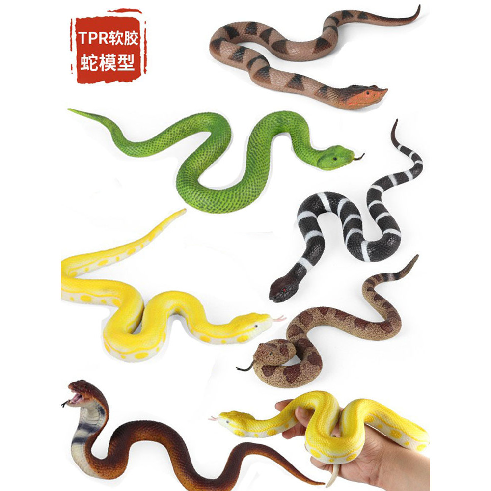 Model Paradise Simulation Animal Model Soft Rubber Cobra Python ...