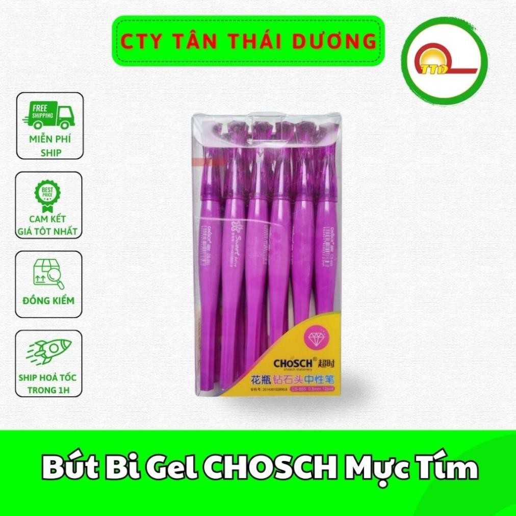 Box of 12 CHOSCH Purple Ink Gel Ballpoint Pens - Diamond Pen Tip ...
