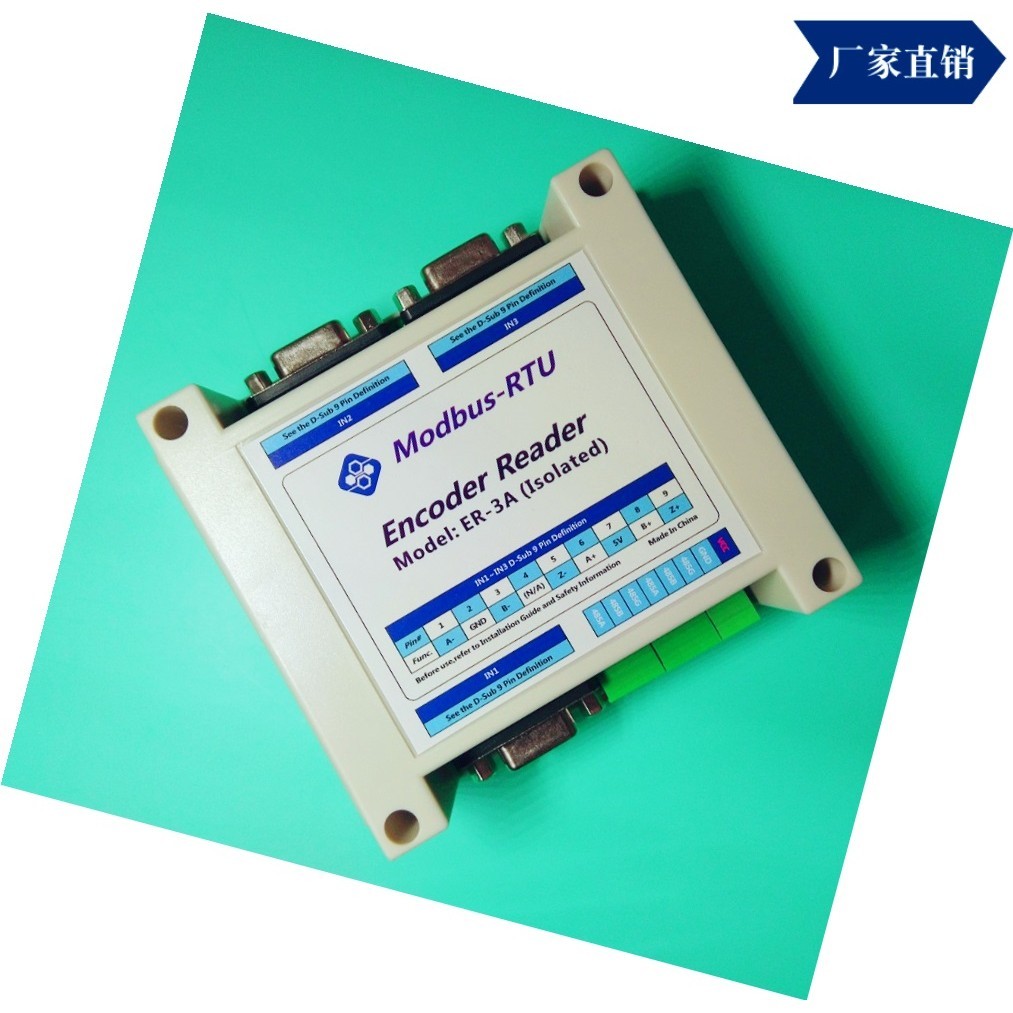 Grille Magnetic Grille Encoder Collector Module ER-3A Isolation Modbus ...