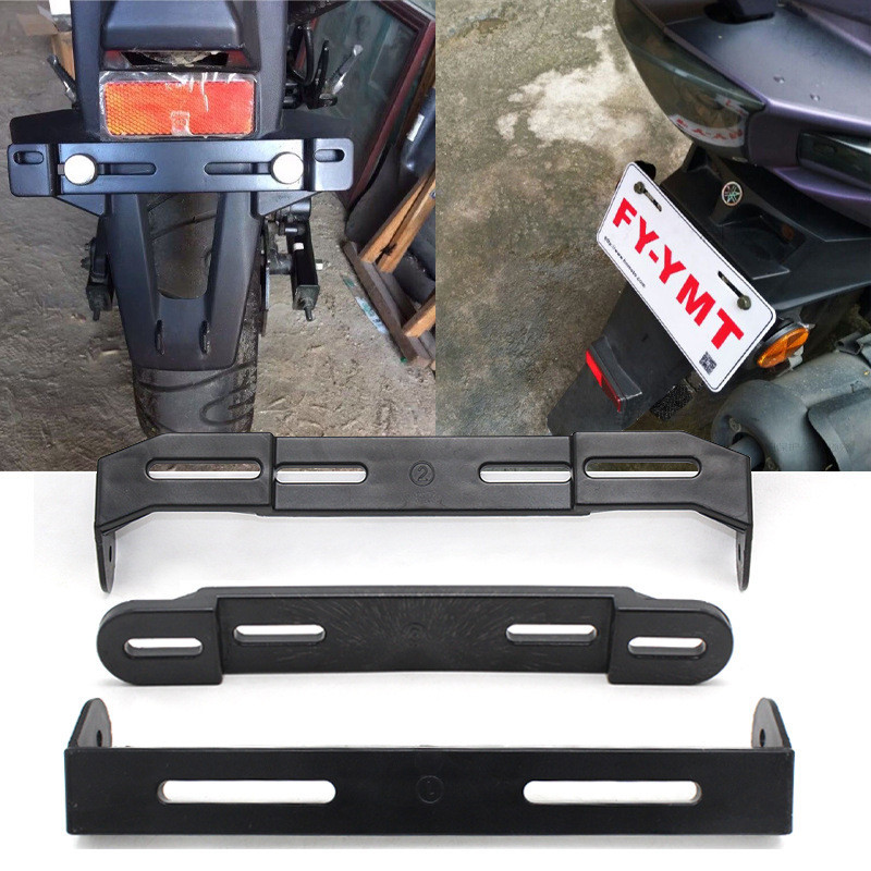 Ger Motorcycle Harley Motorcycle Retro Accessories Tail Plate Bracket ...