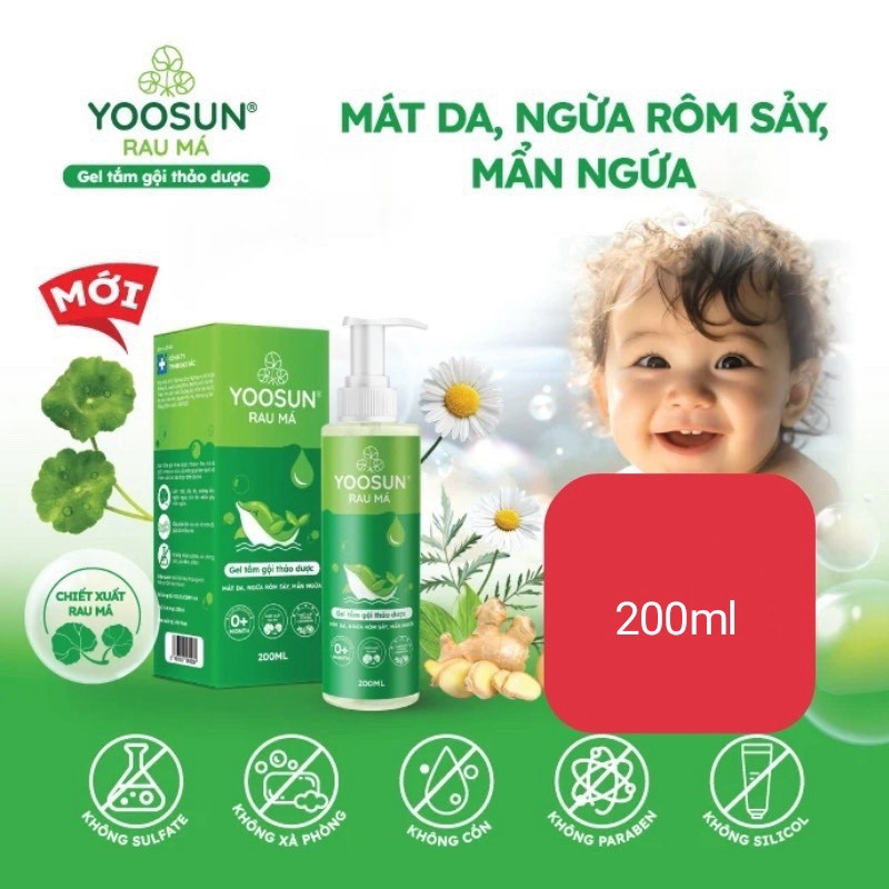 Yoosun pennywort shower gel cleans and deodorizes the skin, heat rash