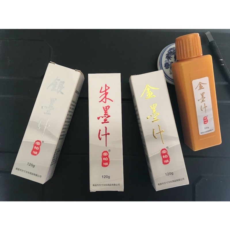 Calligraphy INK OF ALL COLORS, GOLD INK, SILVER INK FOR CALLIGRAPHY INK ...