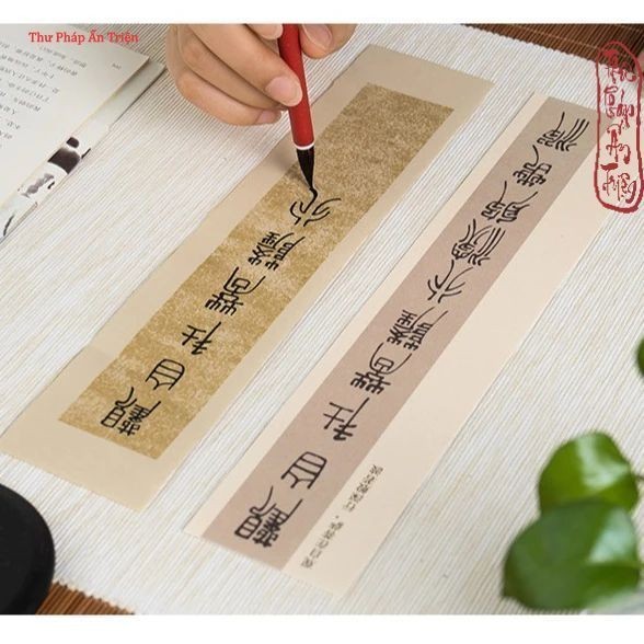 Calligraphy practice paper 50 Sheets of Toroidal Paper with Squares and ...