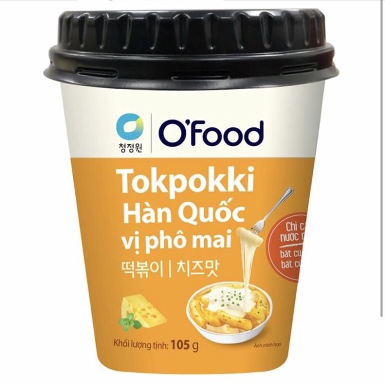 Korean Tokpokki Rice Cake Cheese/Traditional Flavor With O'Food Cooking ...