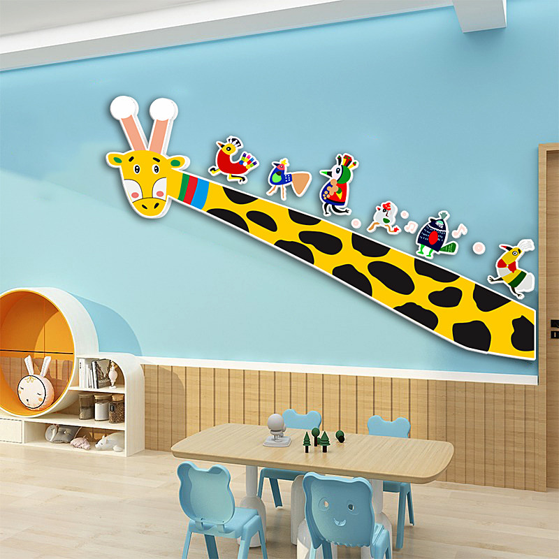 Fomex EPeBen painting 3d embossed wall stickers Giraffes and friends ...