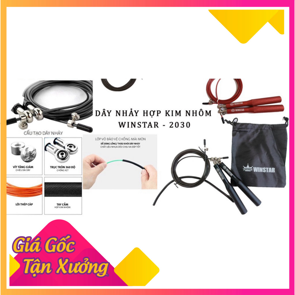 Premium needle box jump rope - DK Sport | Shopee Philippines