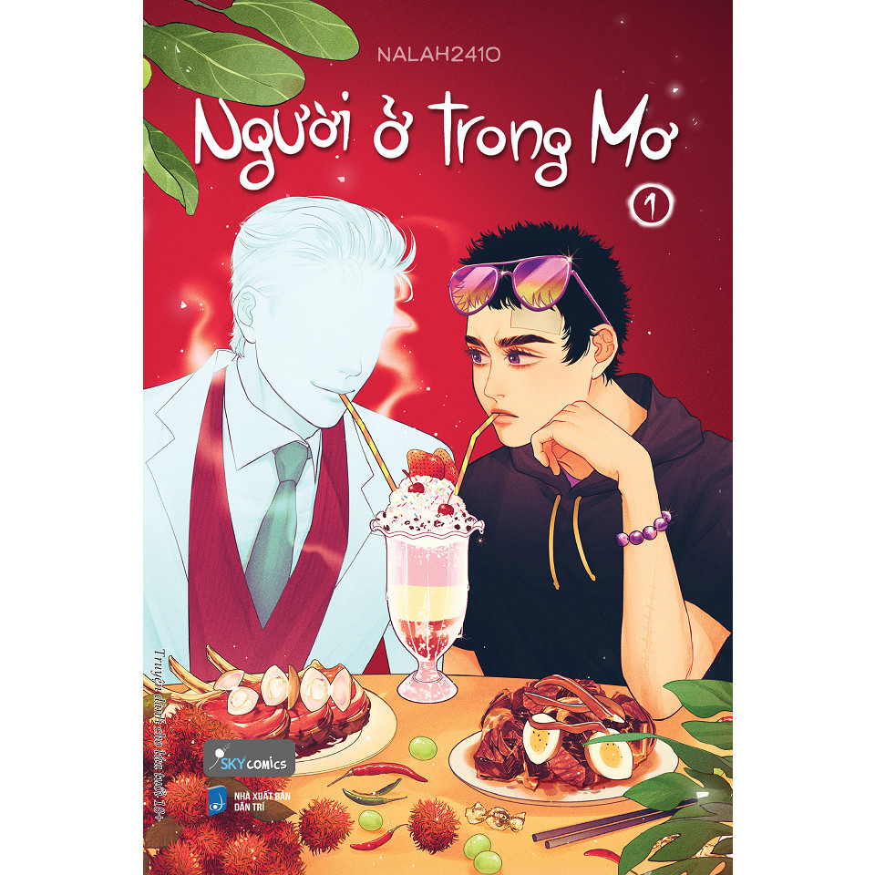 Book The Dreamer Volume 1 Shopee Philippines