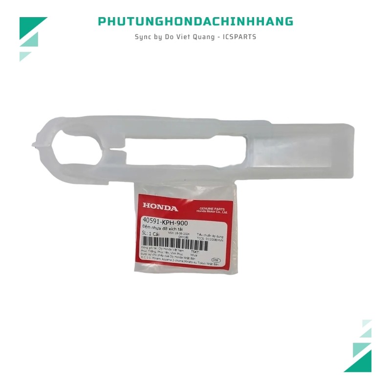 Future Neo Plastic Chain Support Pad (Chain Liner) | Shopee Philippines