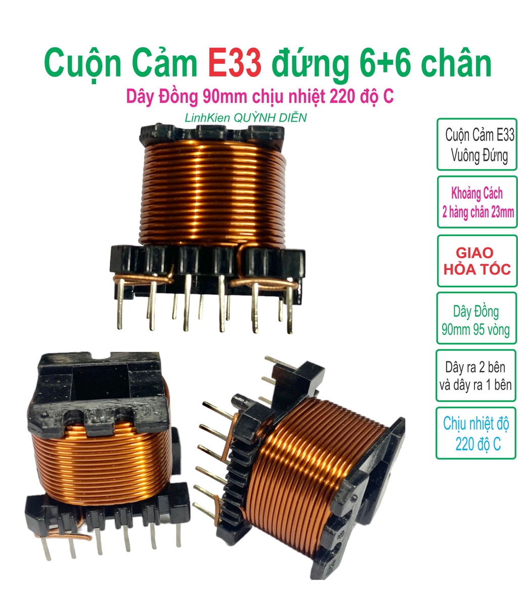 Inductor E33 (6 +6 pins) Pre-wound 0.90mm Copper Wire - Quynh DIEN ...