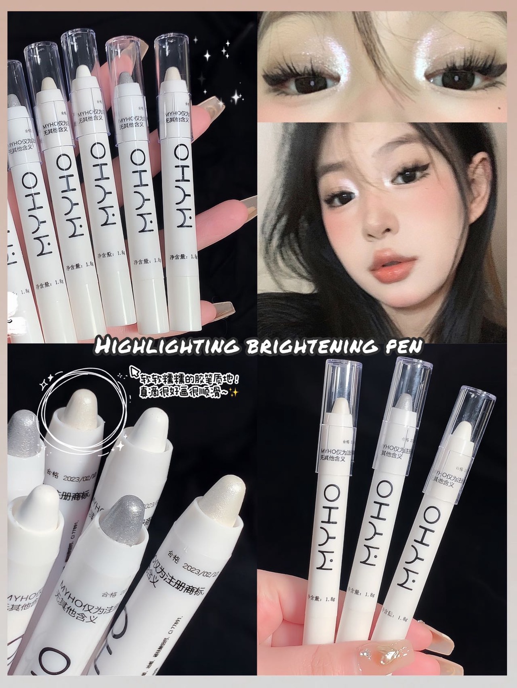 MYHO Diamond Silkworm Pencil Glitter Matte Eyeshadow Liner Pencil Face ...