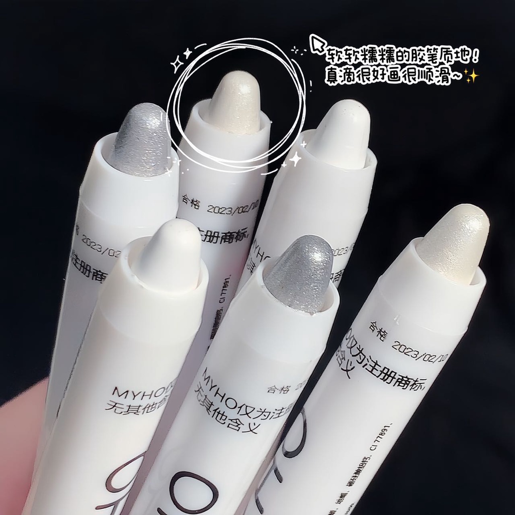 MYHO Diamond Silkworm Pencil Glitter Matte Eyeshadow Liner Pencil Face ...