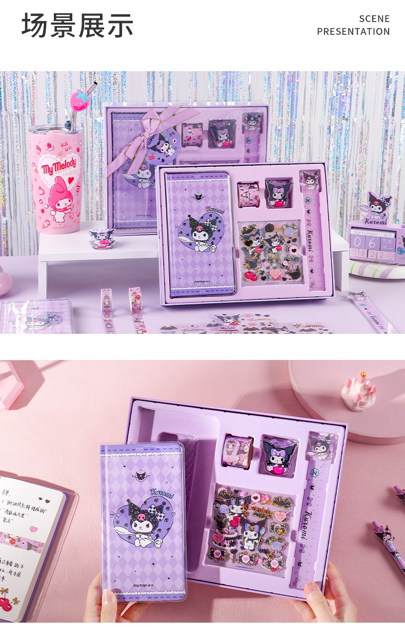 Sanrio Joint Handbook Set Gift Box Cute KUROMI CINNAMOROLL Cinnamon Dog ...