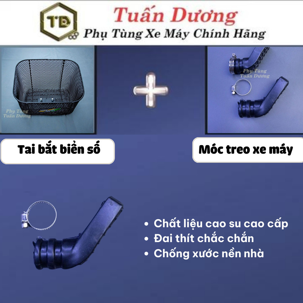 Td Small Wave Cart Basket Thick Goods [High Quality] - Cart Basket ...