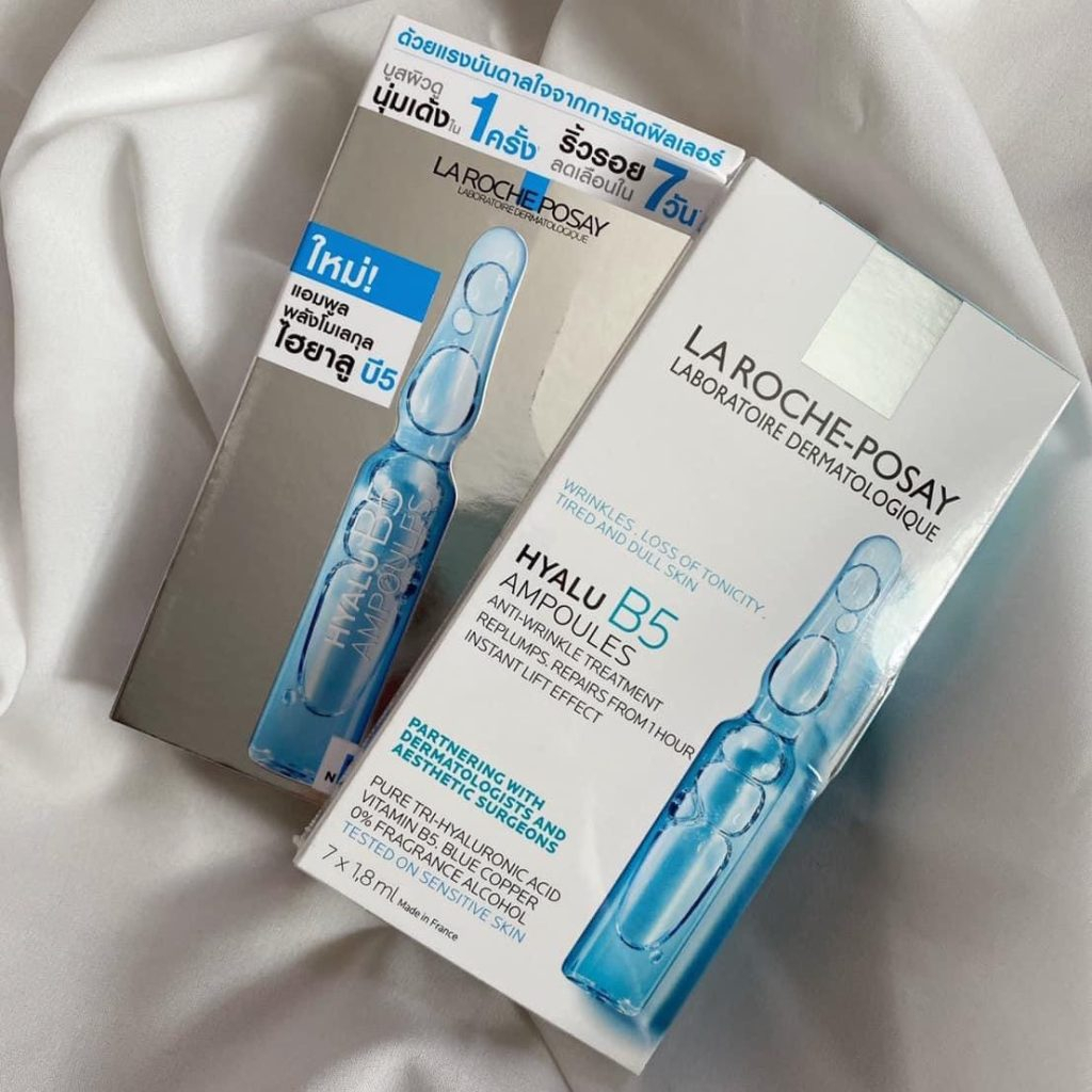 La Roche-Posay Hyalu B5 Essence (1.8Ml x 7 Vials) | Shopee Philippines