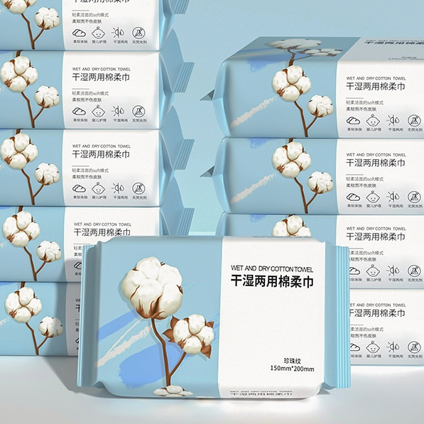 Safe cotton multi-purpose facial dry cloth that can be wet, disposable ...