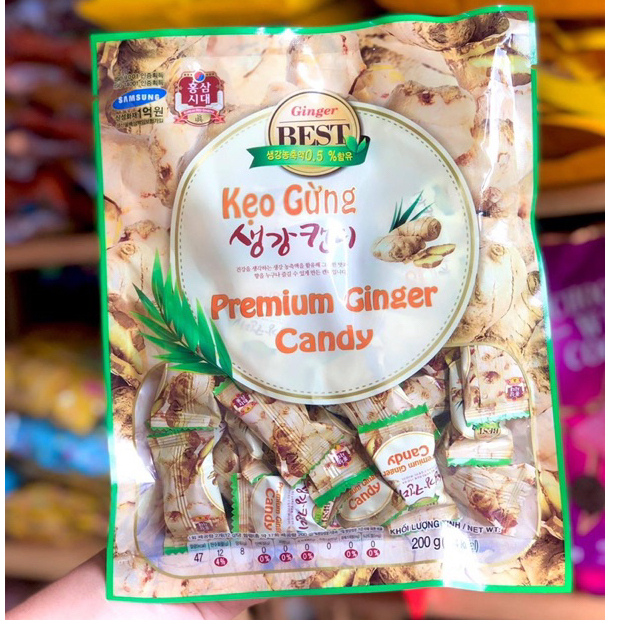 Premium Korean Ginger Candy 200g Shopee Philippines