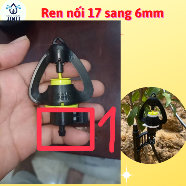(COMBO 5 PCS) 17 to 6mm internal thread connector (connector for Xmodel ...