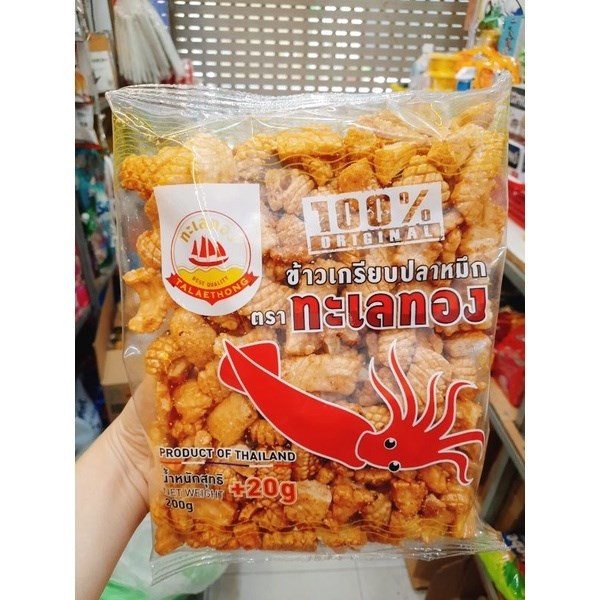 Talaethong Traditional Squid Snack 200g | Shopee Philippines