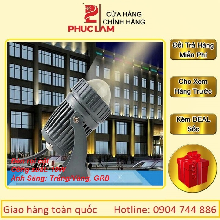 Pillar spotlight. Outdoor led column lights. Enough light. | Shopee ...