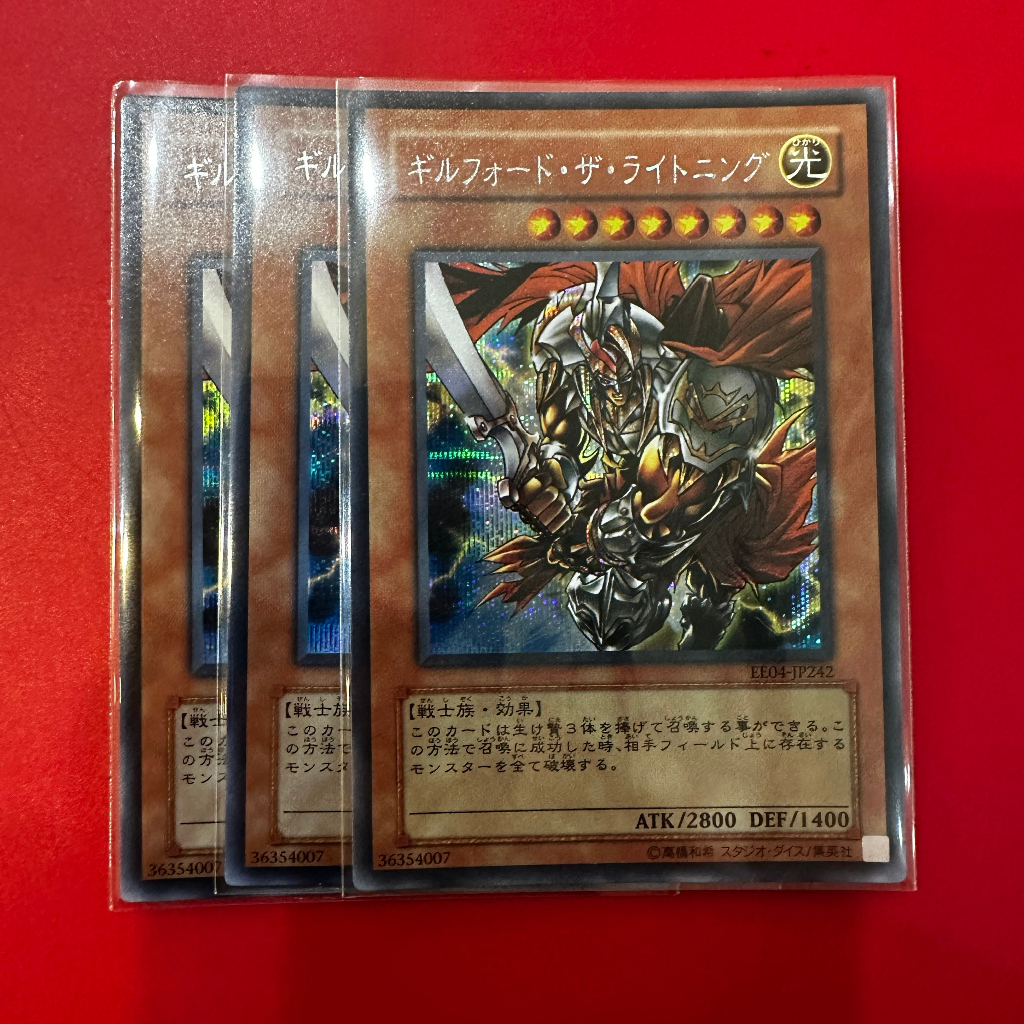 heroic deck yugioh Amazon.com: Yu-Gi-Oh! HERO Strike Structure Deck [Unlimited Edition] : Toys  & Games main image 0
