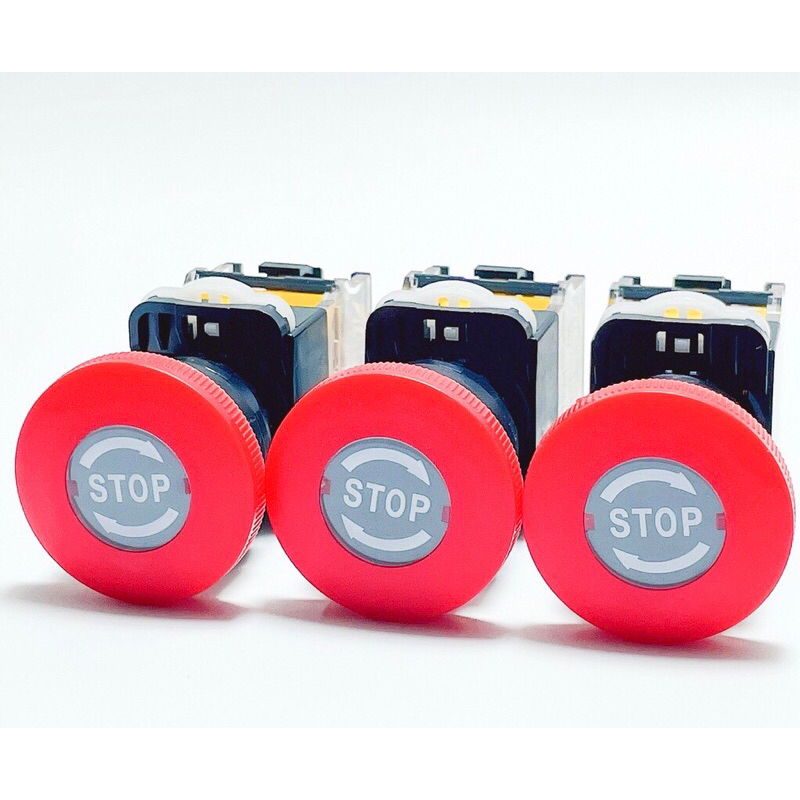 Phi 22 STOP Emergency STOP Button | Shopee Philippines