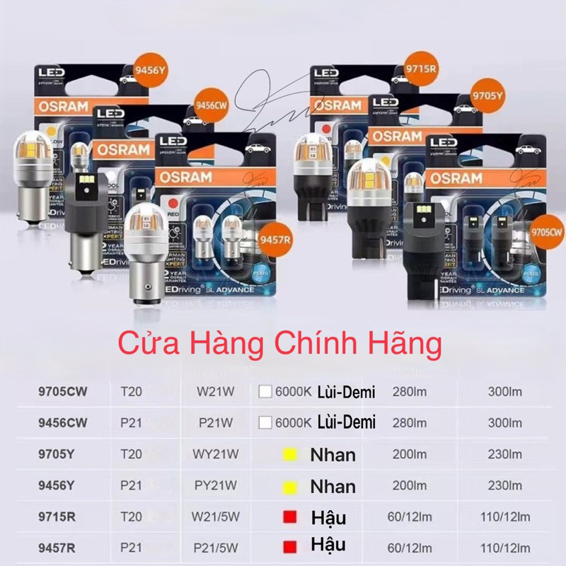 Ultra-bright Osram led bulbs, demi tec ceiling lights, rear brake ...