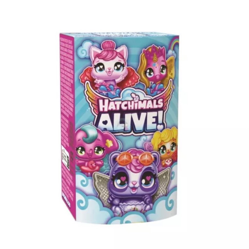 Newest Hatchimals Water Hatch Family Suprise Asst Egg