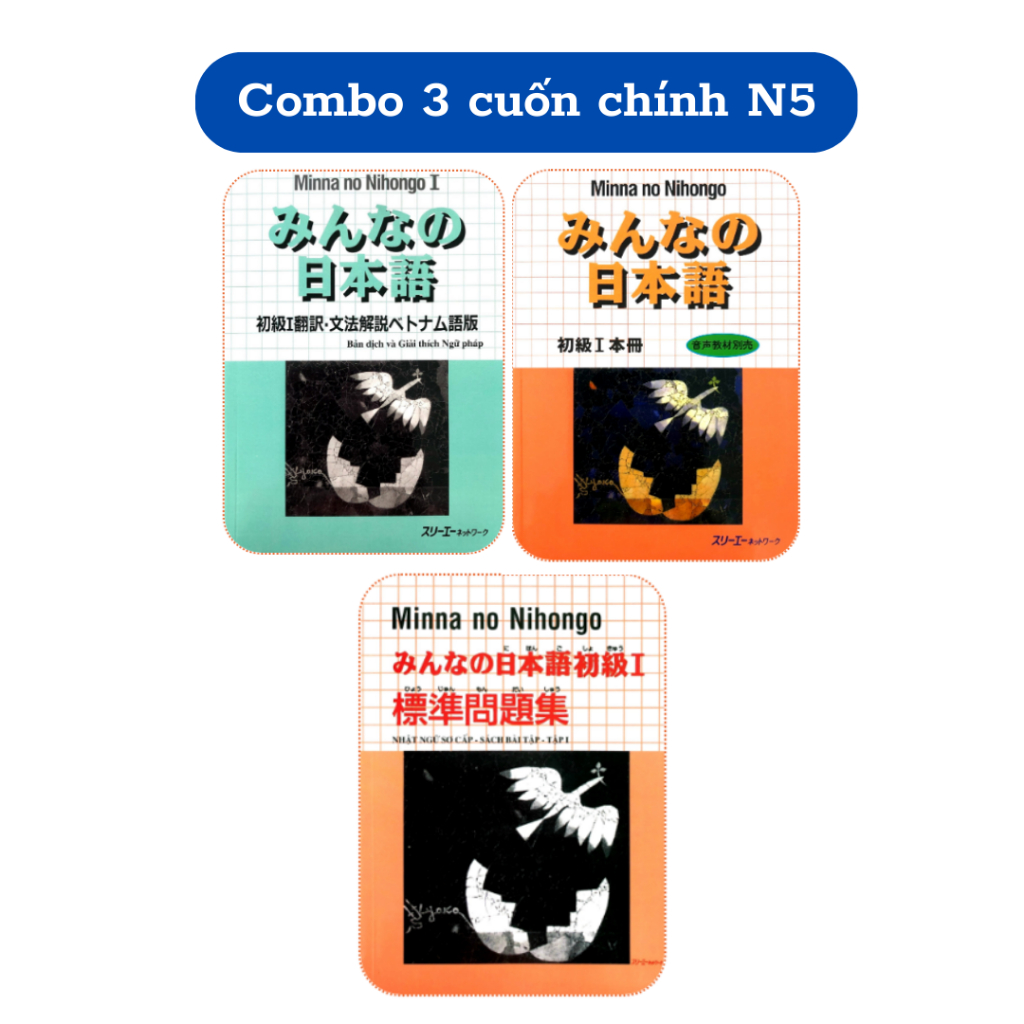 Book - Combo Minnano Nihongo 1 - Beginner Japanese 1 for Level N5 ...
